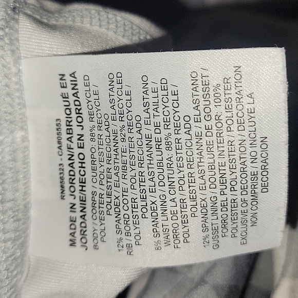 NIKE Dri- Fit Active pants LIKE NEW EXCELLENT CONDITION Size XS - Picture 5 of 7